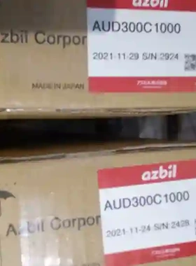 山武AZBIL高级紫外线传感器AUD300C1000全新议价