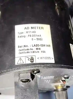 DEESYS W11-AD绝缘电阻表，AJ-22R5，0议价
