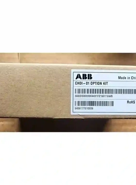 ABB CMOD-01 IO扩展模块适用于ACS580逆议价
