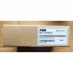 IO扩展模块适用于ACS580逆议价 CMOD ABB