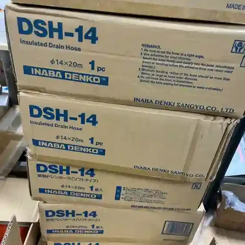 出INABA DENKO品牌的DSH-14型号排水管，用议价