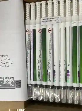 3M ALLTEC60 测试棒议价