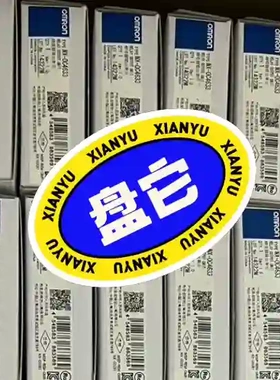 NX-OD3153欧姆龙数字量输出单元议价
