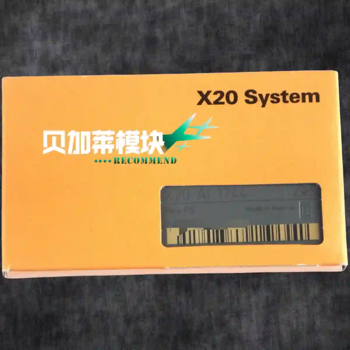 贝加莱模块X20AI1744 ，全新原装正品！议价