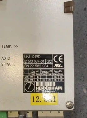 HEIDENHAIN UM121BD ID513037-议价