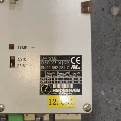 HEIDENHAIN UM121BD ID513037-议价