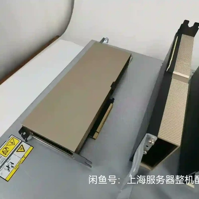 NVIDIA TESLA A30(24G)计算卡国内合规议价