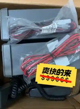 FURONO FM-8800S，功能正常，成色一流，版本议价