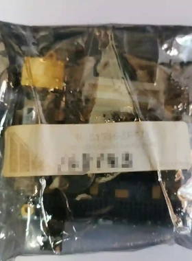 Lam PN:Brooks Magnatran7 VTM议价