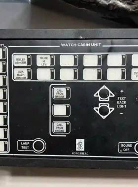 康士伯kogsberg+WCU延伸板议价