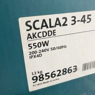 GRUNDFOS 格兰富增压泵 议价 scala2