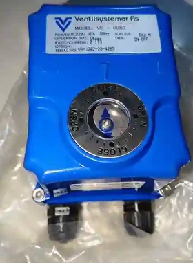 全新Ventilsystemer AS电动执行器，型号V议价