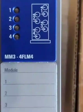 Hirschmann 赫斯曼交换机 MM3-4FXM4 议价