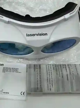 全新正品 Laservision 激光防护眼镜，型号R1议价