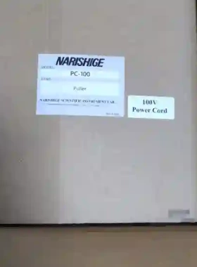 全新Narishige PC-100拉伸器，来自日本科学议价