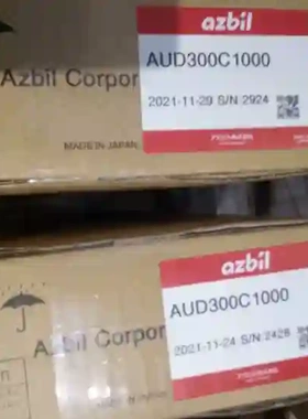 日本山武azbll火焰控制器AUD300C1000全新原议价