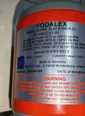 YODALEX FL60 B N50 R EU防爆警示灯议价
