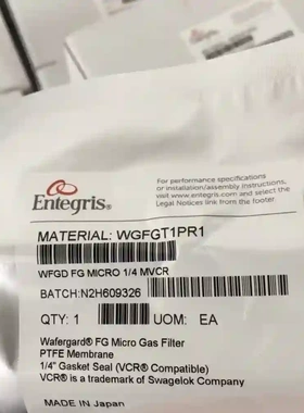 WGFGMBRR4，WG2FT1SS2这个，英特议价