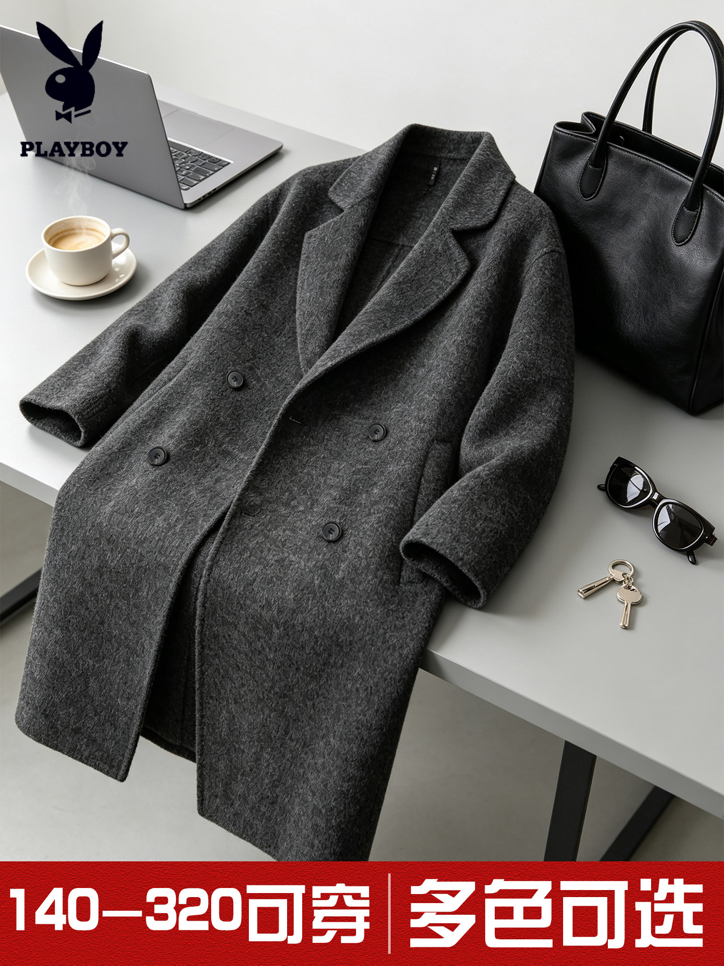 Playboy plus-size men's wool coat, men's double-breasted suit col