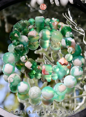 怀柔家绿樱花玛瑙手串单圈