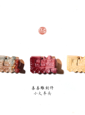 怀柔阿拉善雕刻件DIY一图一物