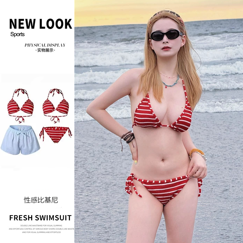 游泳衣女条纹比基尼三件套韩版ins纯欲风小胸聚拢高级感沙滩度假,运动/瑜伽/健身/球迷用品,比基尼,淘宝优惠券,粉丝福利购,淘宝优惠卷