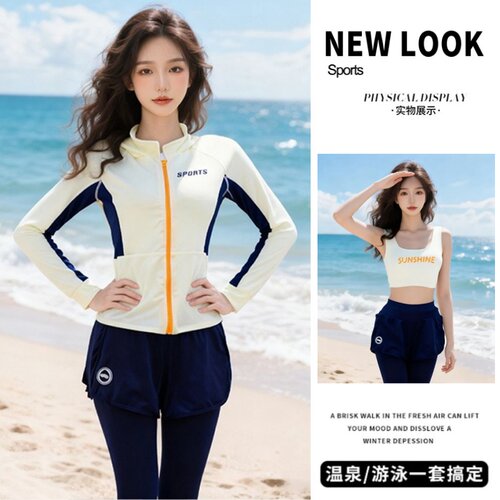 泳衣女分体运动海边冲浪潜水泳装