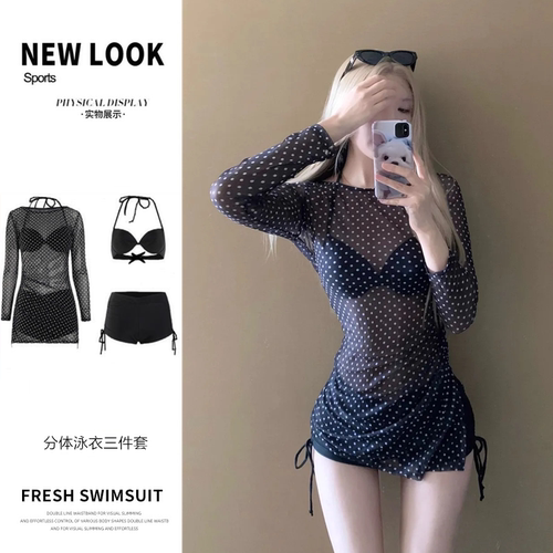 泳衣女分体保守防晒罩衫沙滩度假