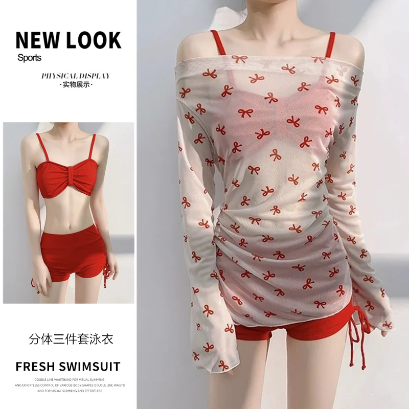 泳衣女分体保守三件套韩版ins风遮肉显瘦新款大码胖MM度假高级感