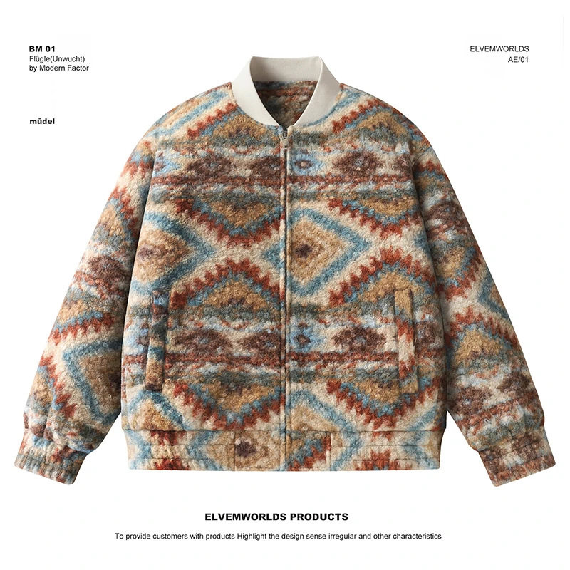 男士新款！设计师自留国潮立领休闲百搭男士外套棉衣棉服GS1471