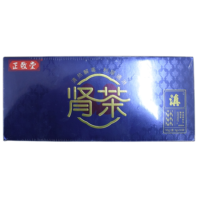 正敬堂 肾茶 3g*30袋/盒   1盒