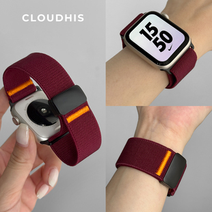 CLOUDHIS夏季新款编织弹力尼龙磁吸扣iwatch手表带适用苹果applewatch运动s10透气se高级感s9男ultra女46mm