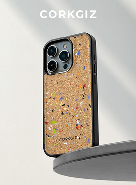 Cloudhis适用苹果17proair手机壳新款葡萄牙软木薄款iPhone16木屑全包15日韩风木质12mimi简约高级11防摔硅胶