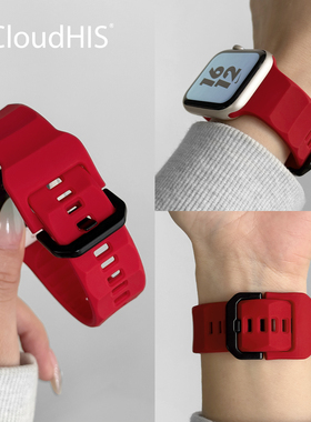 CLOUDHIS新款适用iwatch表带s10苹果S9手表带applewatch波浪硅胶创意S8运动腕带高级Ultra秋冬s11男女红色