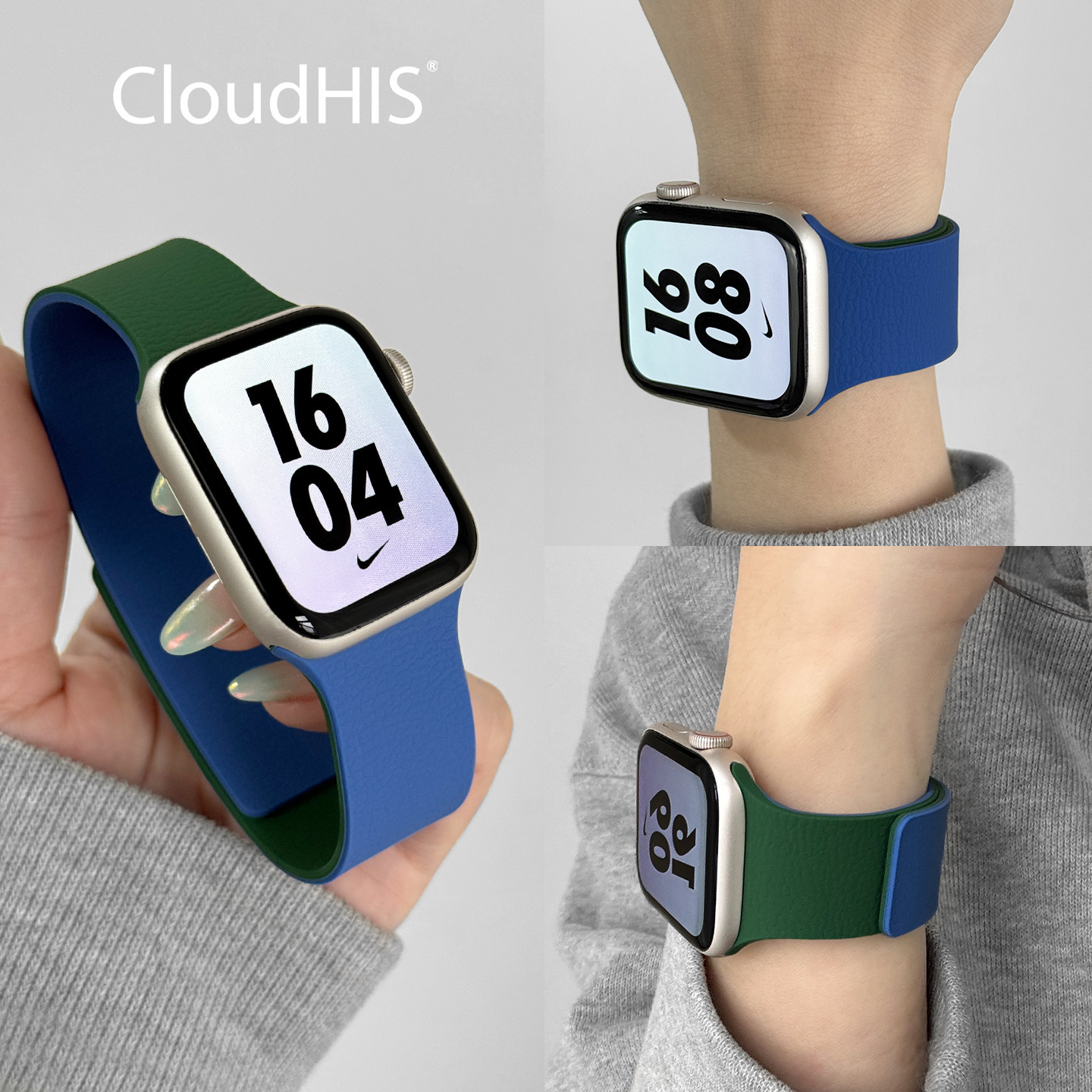 适用iWatch荔枝纹磁吸硅胶表带