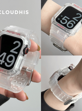 适用于applewatch表带苹果S9手表S8保护壳iwatch透明s10运动s11冰川s9一体式se表带液态硅胶夏天ultra