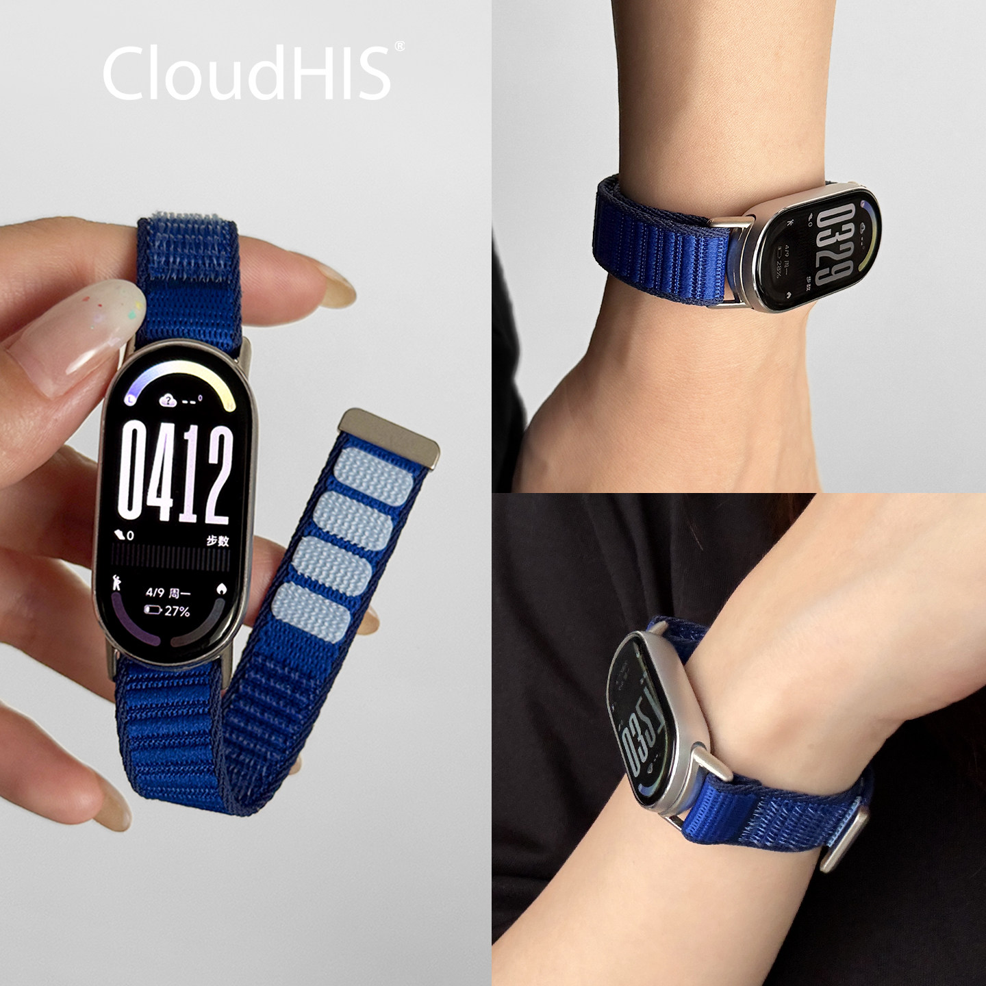 CLOUDHIS尼龙编织表带适用小米手环表带8新款9运动手环腕带10八代nfc版创意柔软亲肤个性男女款替换配件十代