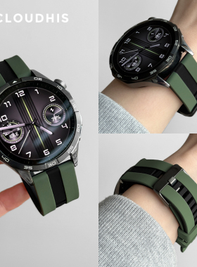 CloudHIS秋冬新款运动双色硅胶适用华为gt5手表表带gt6腕带gt4智能watch4pro腕表3时尚gt2替换46mm荣耀男女