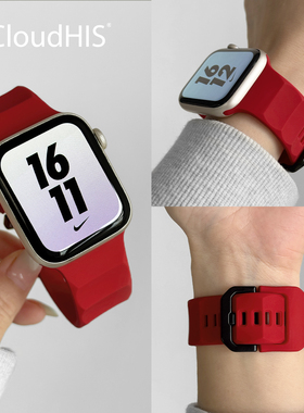 CLOUDHIS新款适用iwatch表带s10苹果S9手表带applewatch波浪硅胶创意S8运动腕带高级Ultra秋冬s11男女红色