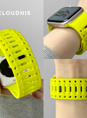 CLOUDHIS适用iwatchS10苹果手表applewatch表带s9夏季天ultra2男女款s8高级感鲨鱼硅胶磁吸运动透气