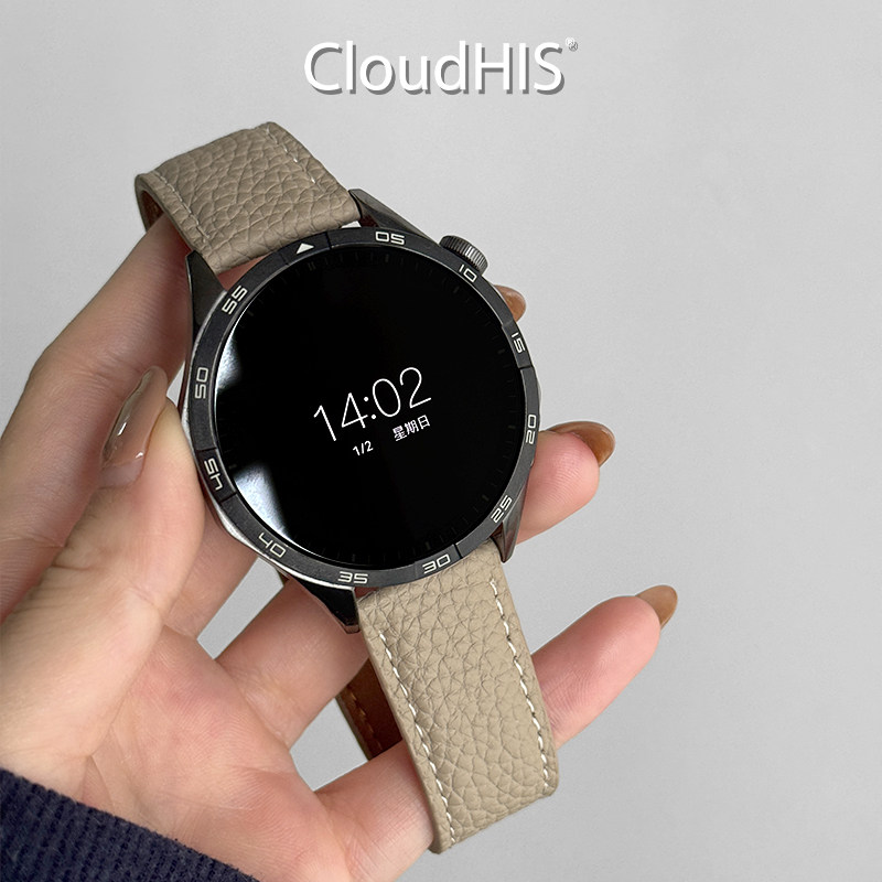 CLOUDHIS适用华为手表GT5表带gt3全皮荔枝纹gt6腕带gt2男款gt4智能Watch4pro折叠Watch3荣耀Magic运动磁吸扣