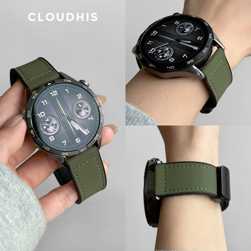 CLOUDHIS适用华为手表GT5表带gt3真皮gt2疯马纹gt4男款智能Watch4pro折叠Watch3荣耀Magic运动方扣磁吸链腕带