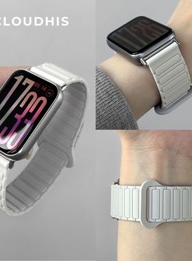 张倩仪同款CloudHIS秋冬适用小米手环9pro表带新品硅胶磁吸8Pro手链腕带智能运动手表红米watch5男女生高级感