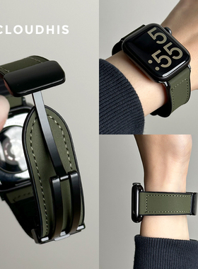 CLOUDHIS新款疯马皮硅胶磁吸iwatch表带适用苹果手表applewatch运动9透气8真皮ultra秋冬男款小众s10女款s8潮