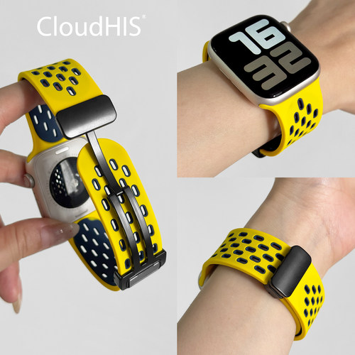 CLOUDHIS适用苹果磁吸硅胶表带s9