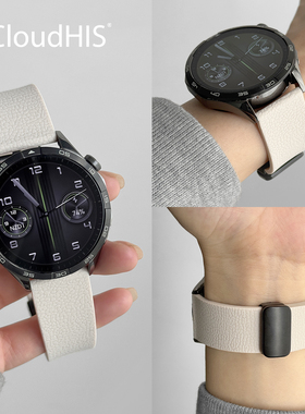 CLOUDHIS春夏季新款荔枝纹硅胶磁吸扣适用华为GT5手表表带gt4表watch系列3女款pro运动GT2高级感gt6腕带男女