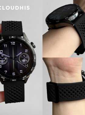 CLOUDHIS适用华为GT4表带watchgt5手表带GT3pro液态硅胶透气watch4pro洞洞运动GT2智能gt6男女新款buds高级