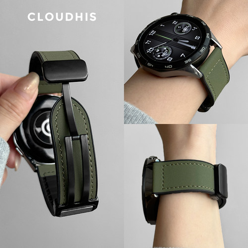 CLOUDHIS适用华为手表GT5表带gt3真皮gt2疯马纹gt4男款智能Watch4pro折叠Watch3荣耀Magic运动方扣磁吸链腕带