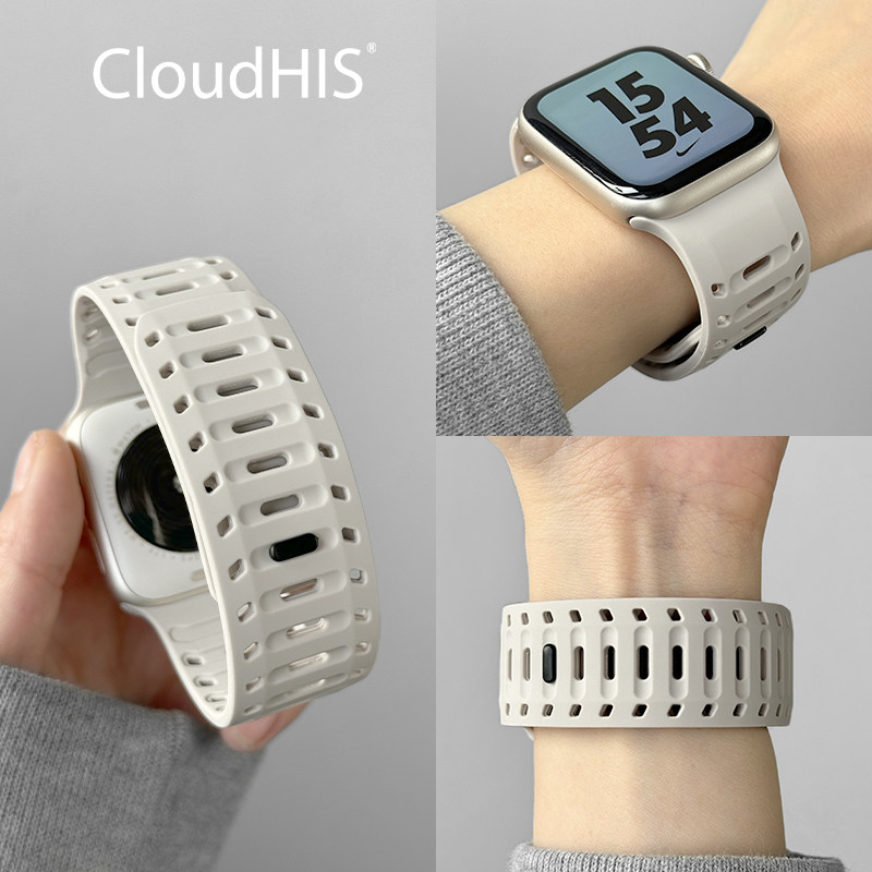 CLOUDHIS春夏日新款透气鲨鱼硅胶磁吸iwatch手表带s10适用苹果applewatch运动S9高级感男女ultra个性设计感se