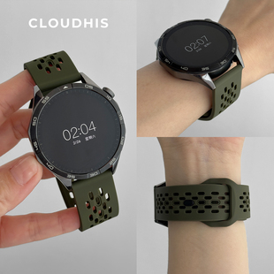 CLOUDHIS适用华为GT5表带watchgt4Pro手表带液态硅胶高级感透气洞洞watch5新款 GT2Pro gt6秋冬高级感GT3男女款